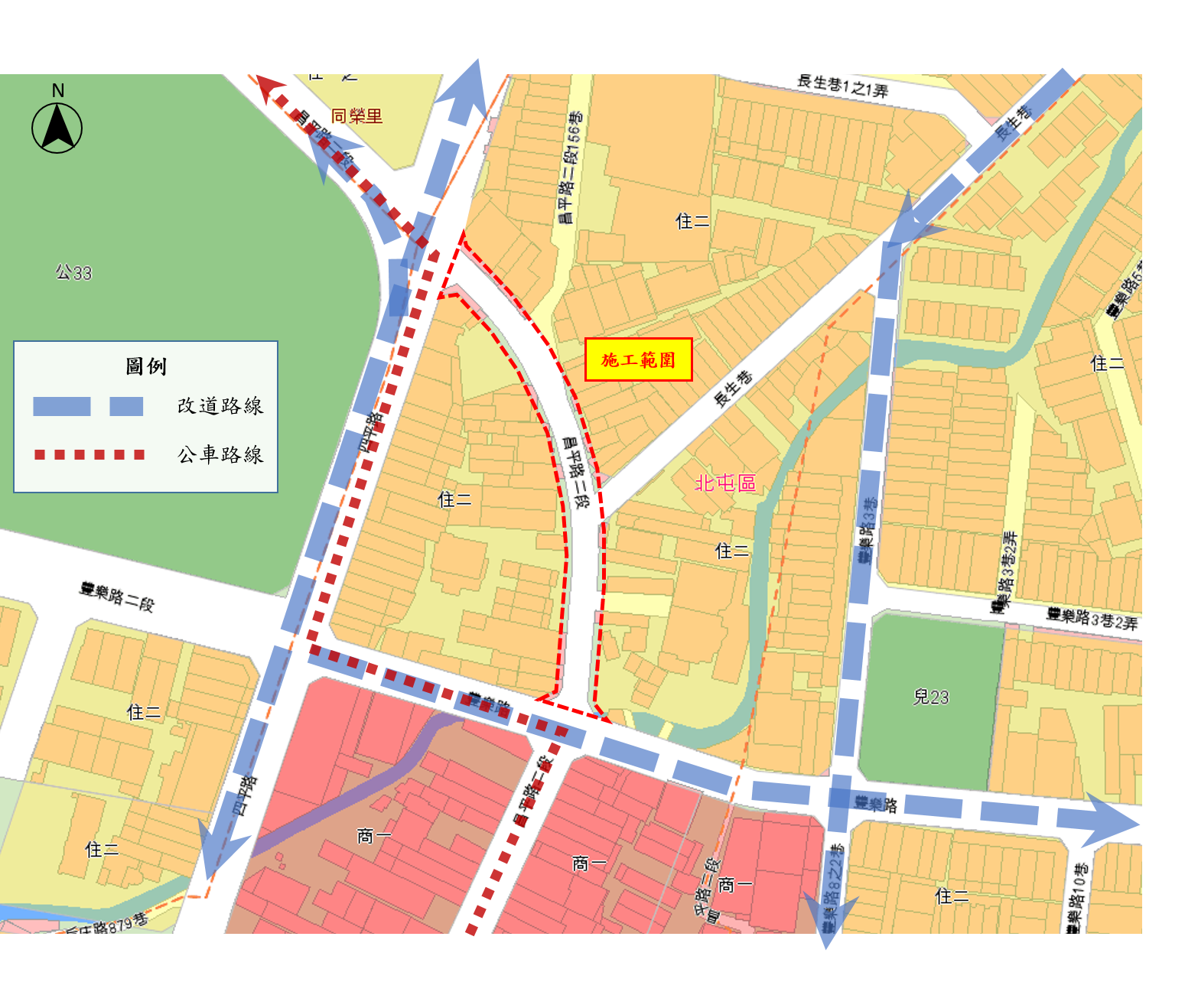 行經北屯昌平路二段注意-9月20日起全天施工車道封閉