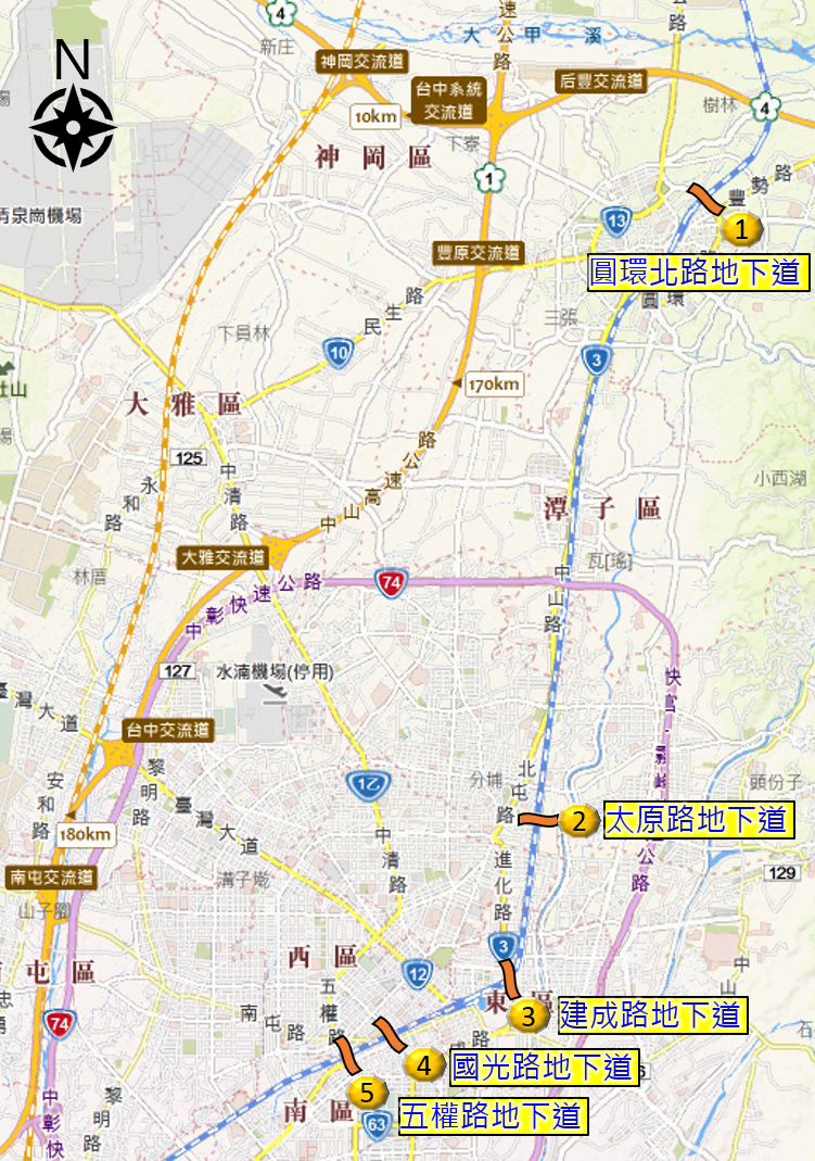 五處地下道位置示意圖