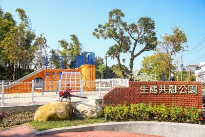 1081022下番社生態共融兒童公園完工典禮_191121_0369