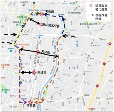 第一階段從2月9日起至3月24日止-機車道路封閉-但汽車道及地下道兩旁側車道仍維持通行