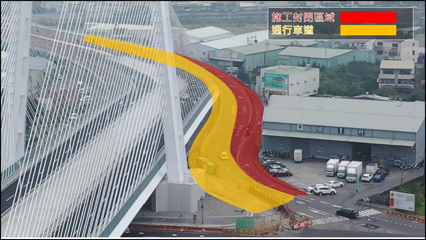 施工期間仍維持-雙車道通行