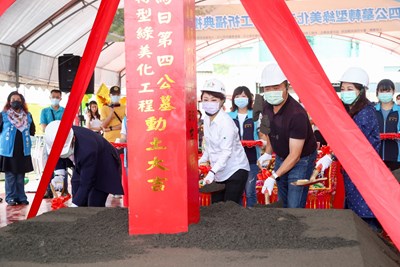 公墓轉型綠美化-烏日東園稻田森林公園拼明年4月完工-1