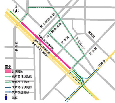 台灣大道啟動道路改善-11月30日起五權至民權路西行機慢車道施工封閉