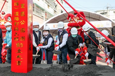 台中市政府啟動大里公園街-東湖路至東南路-打通工程-預計今年5月底完工