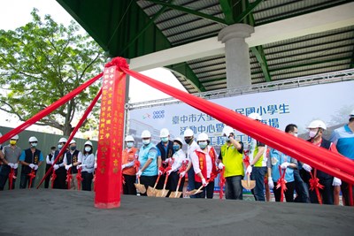 益民國小活動中心暨停車場動土-盧市長-滿足師生社區需求