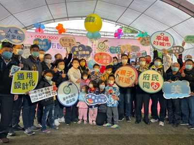 LINE_ALBUM_20220122豐原中正公園完工典禮_220122
