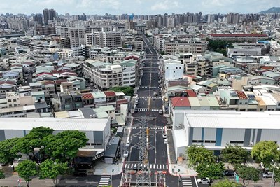 太平市民大道全景