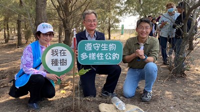 中市府與台灣山林復育協會及富邦金控在今日舉辦-台灣海岸天然林復育計畫