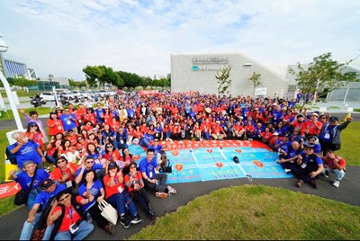 中央公園喜迎淡江500校友-體驗科技環保自然生態